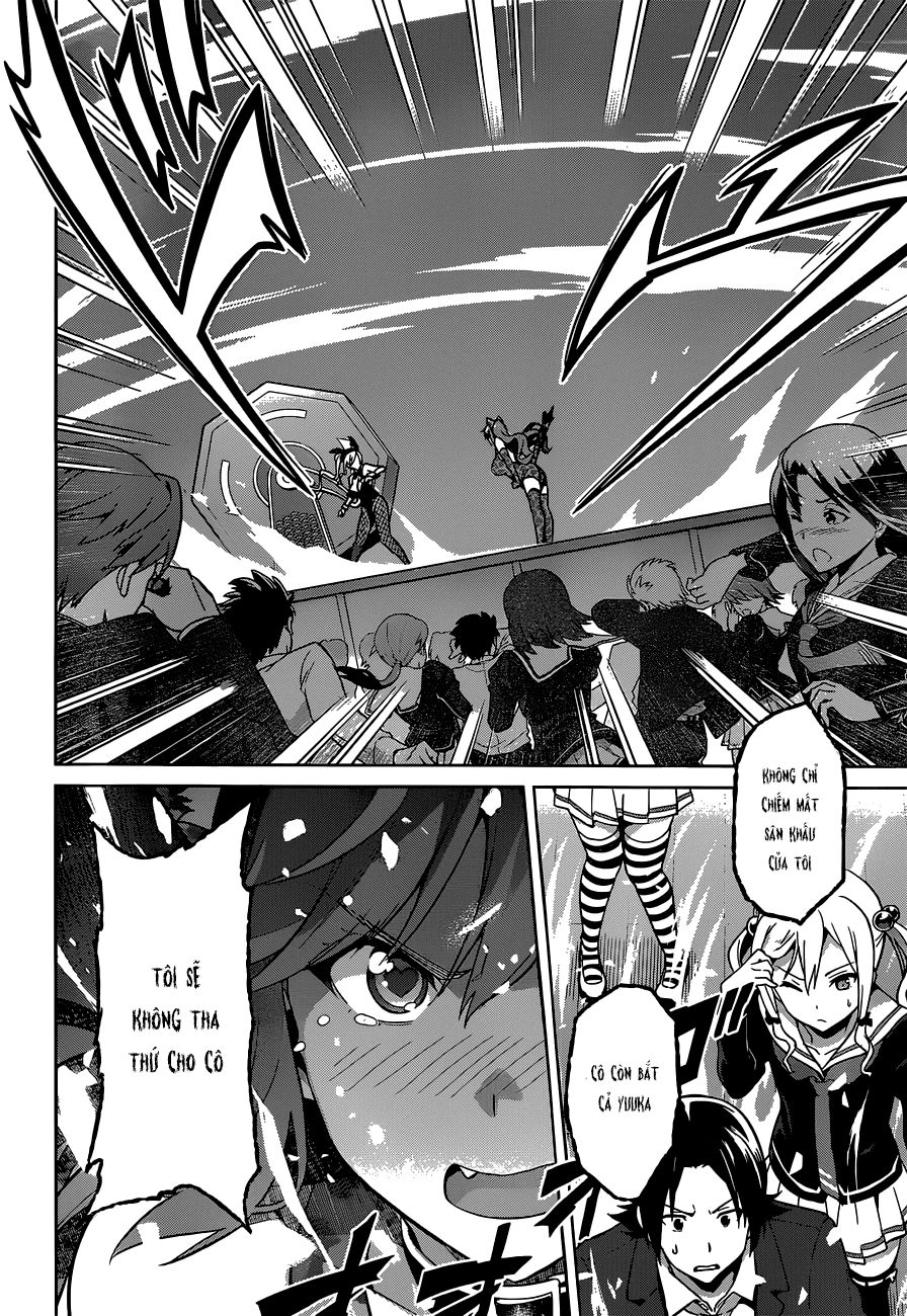 Maken Ki Chapter 70 - 16