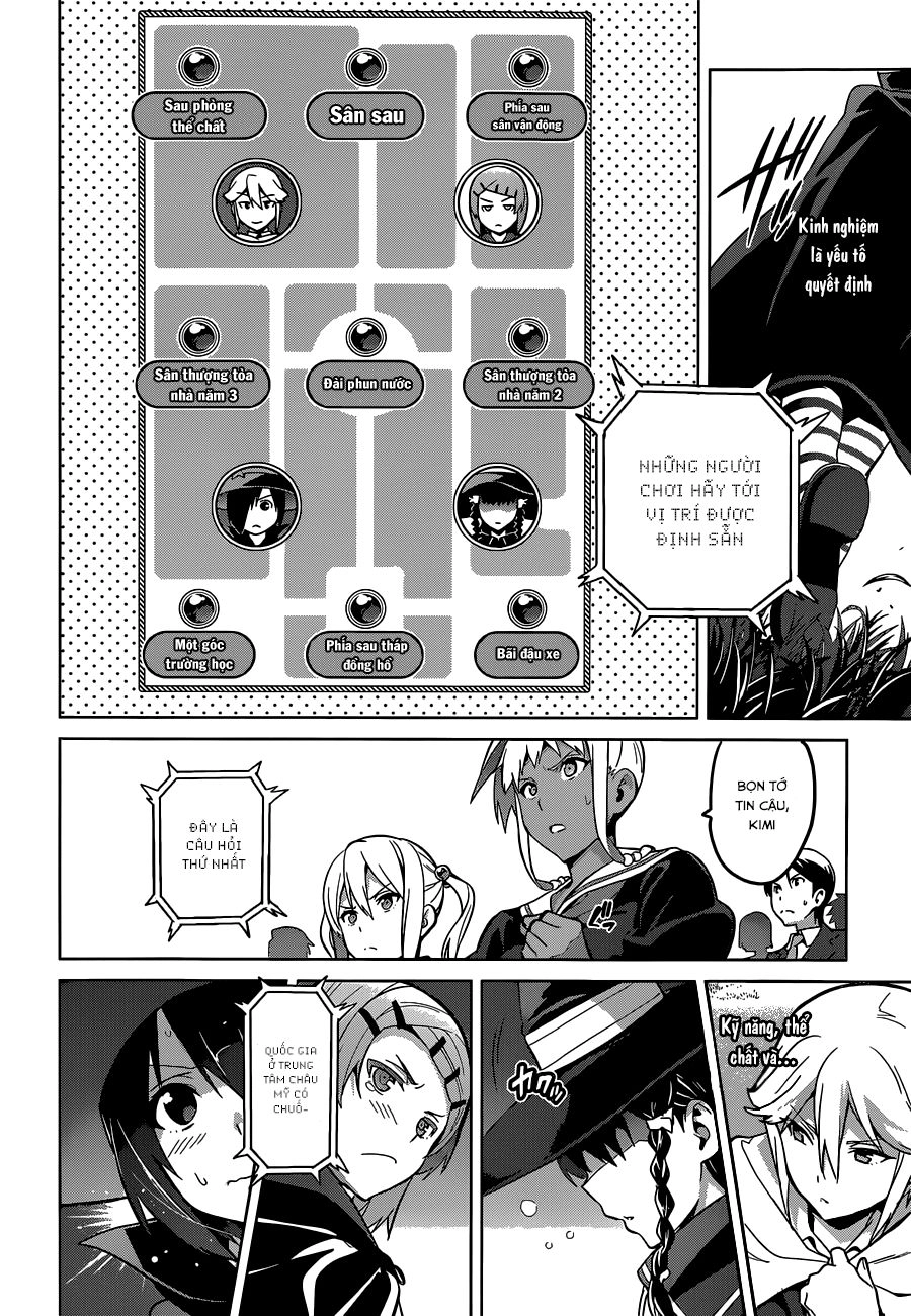 Maken Ki Chapter 70 - 22