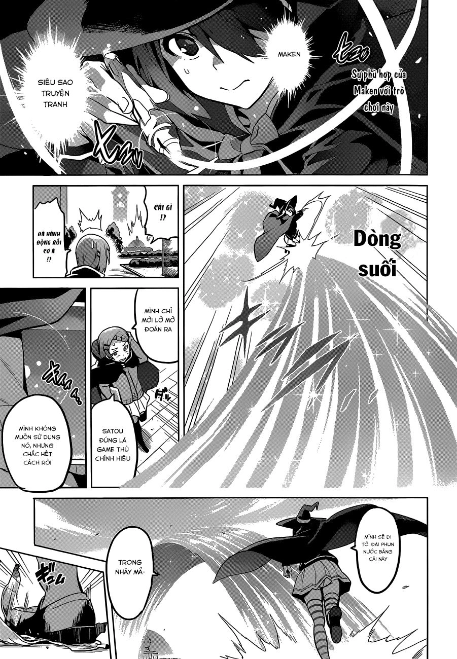 Maken Ki Chapter 70 - 23