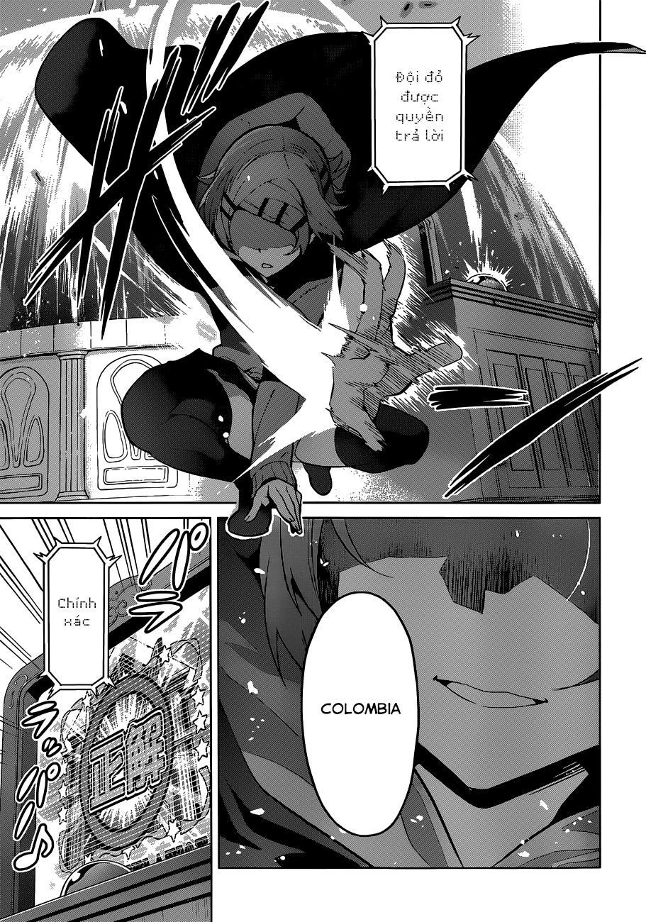 Maken Ki Chapter 70 - 25