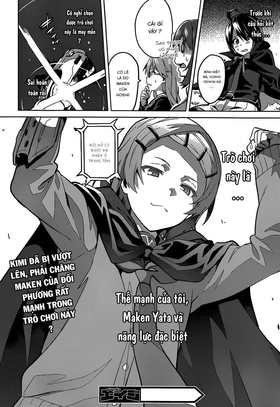 Maken Ki Chapter 70 - 26