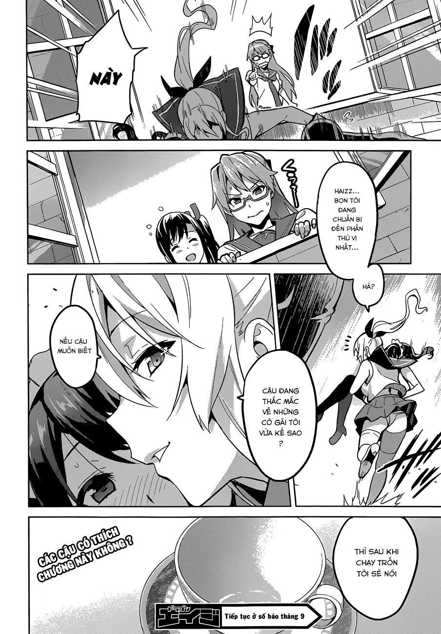 Maken Ki Chapter 70.5 - 10