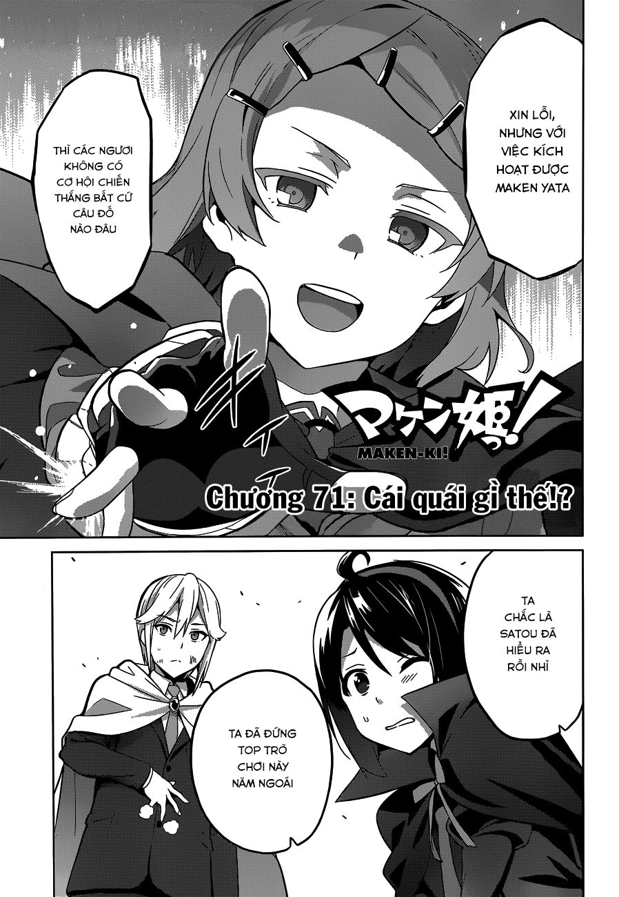 Maken Ki Chapter 71 - 2