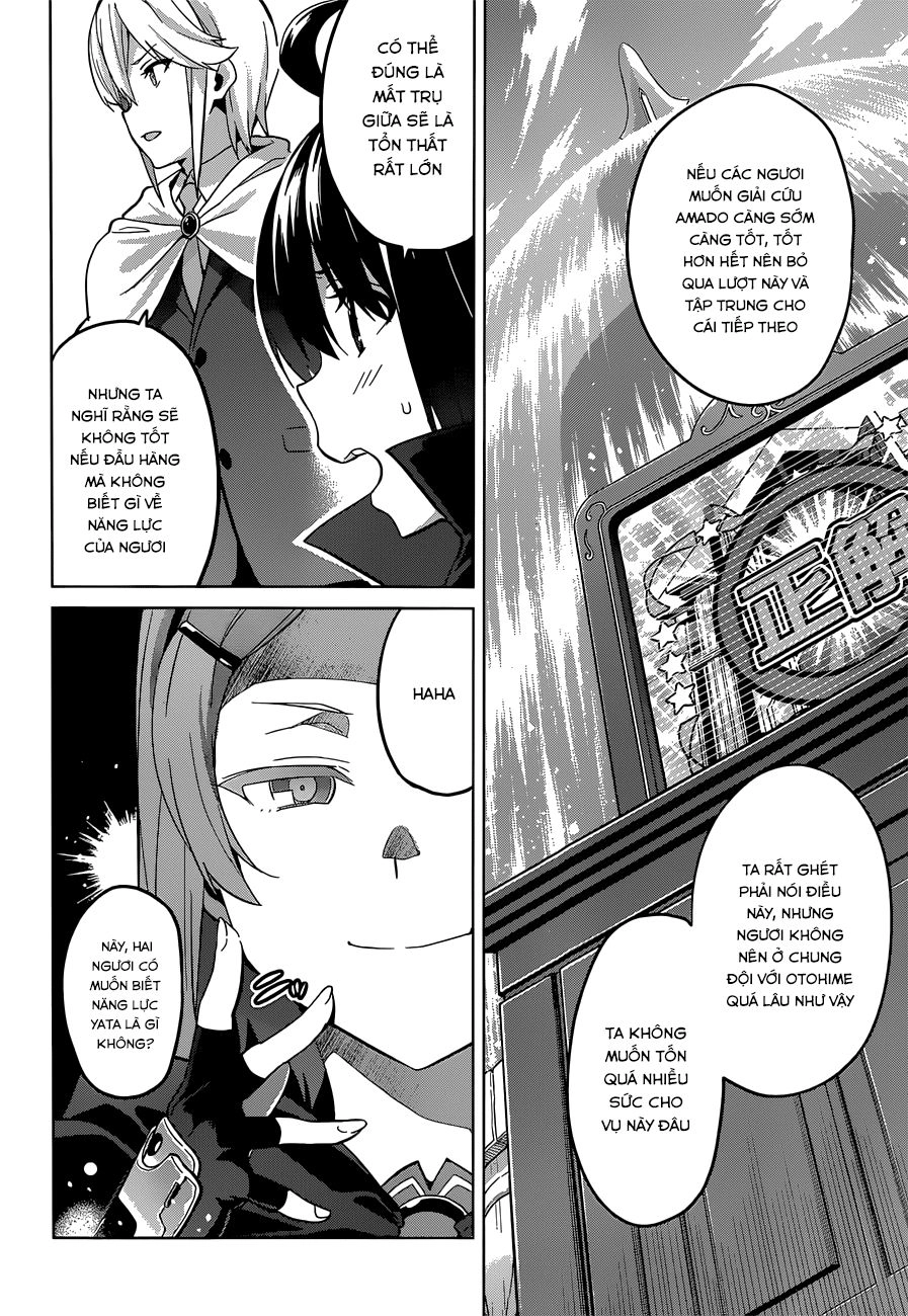 Maken Ki Chapter 71 - 3