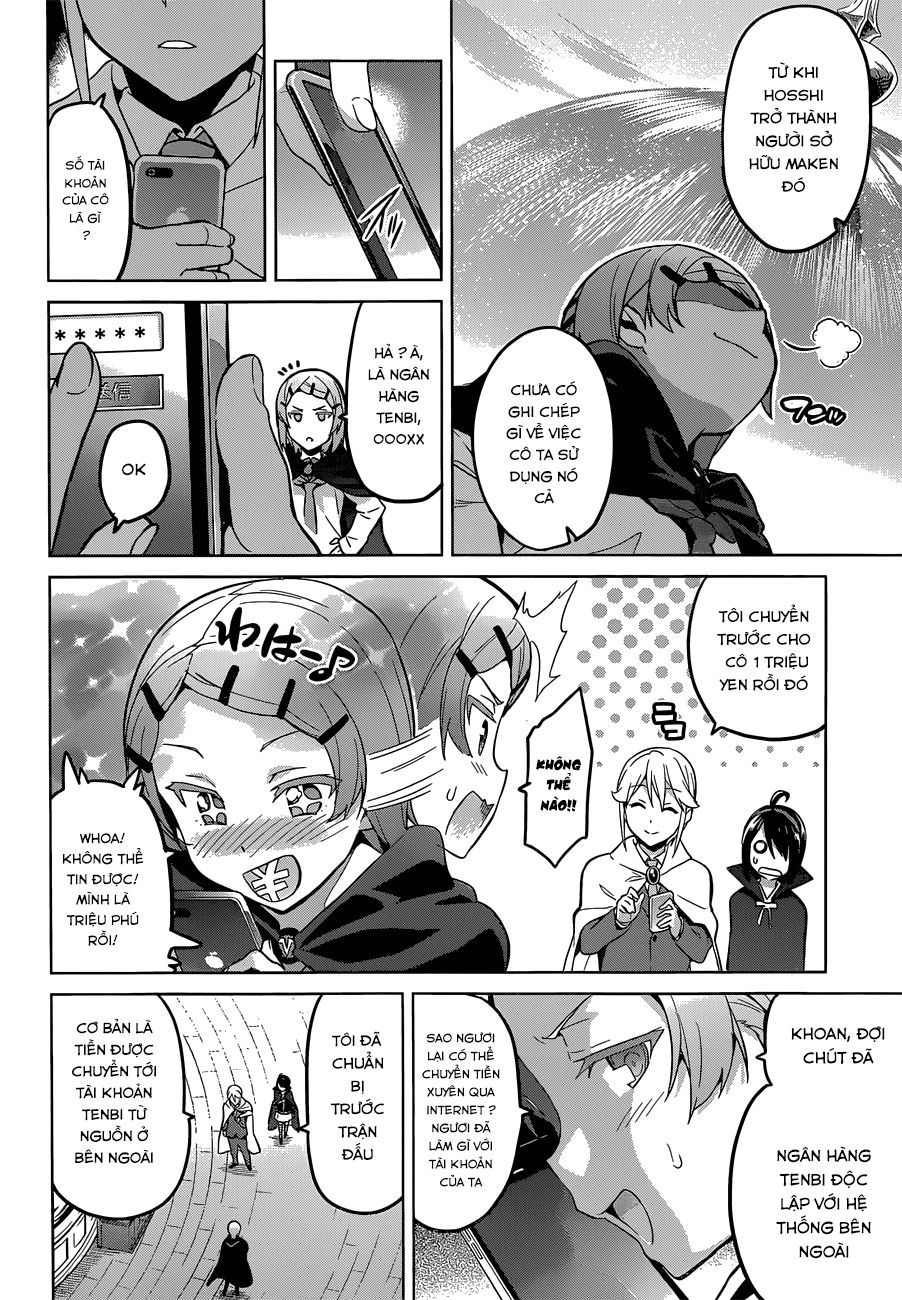 Maken Ki Chapter 71 - 5