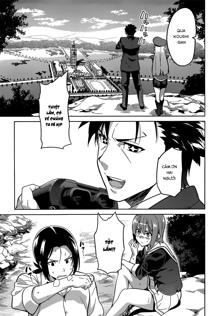 Maken Ki Chapter 71 - 6