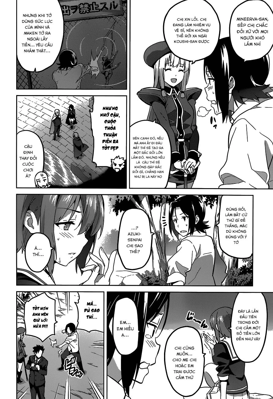 Maken Ki Chapter 71 - 7