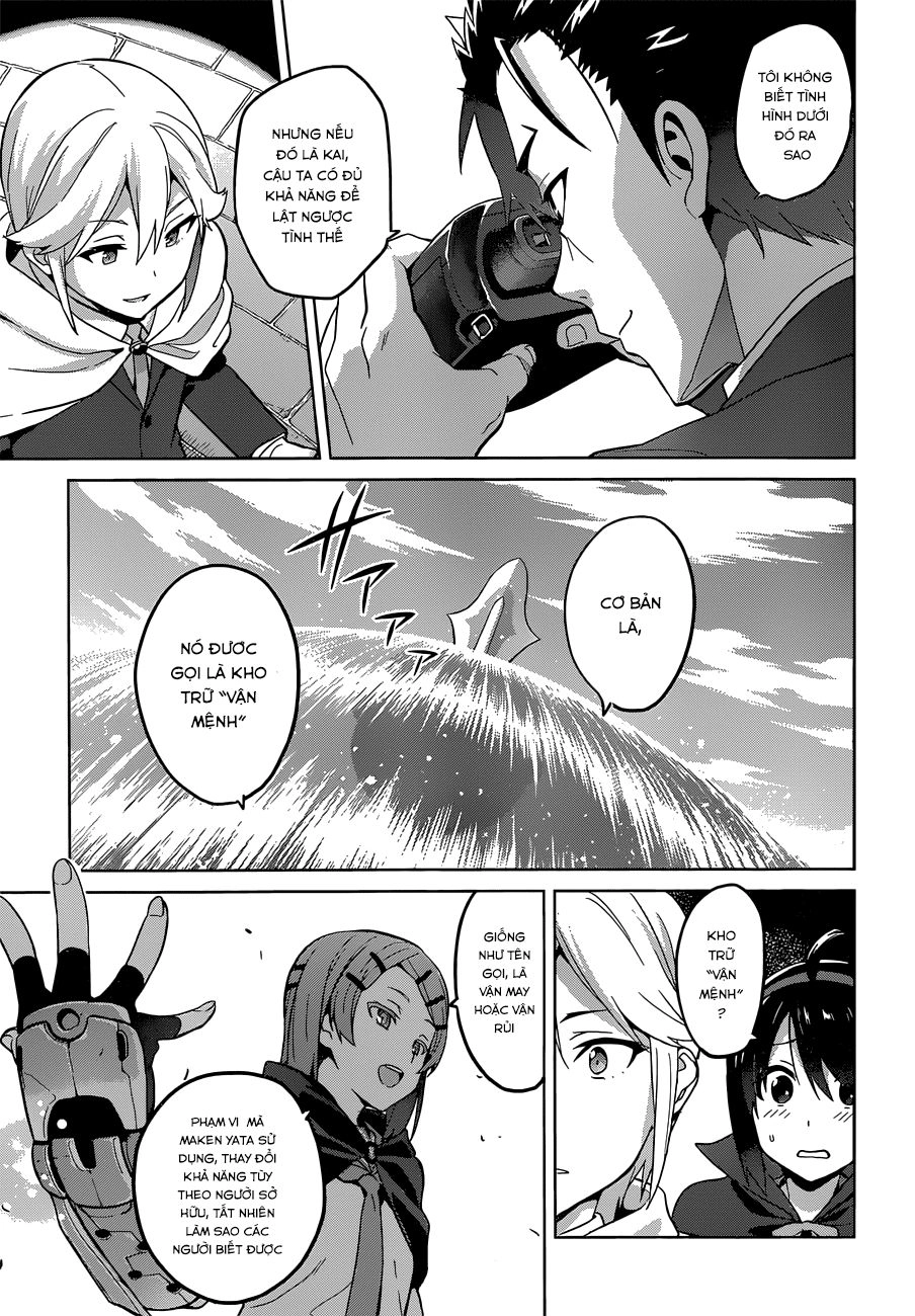 Maken Ki Chapter 71 - 10