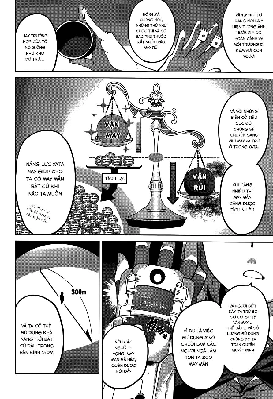 Maken Ki Chapter 71 - 11