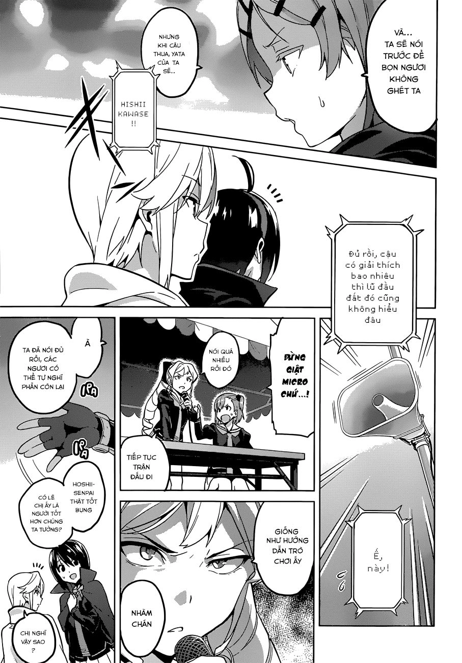 Maken Ki Chapter 71 - 12