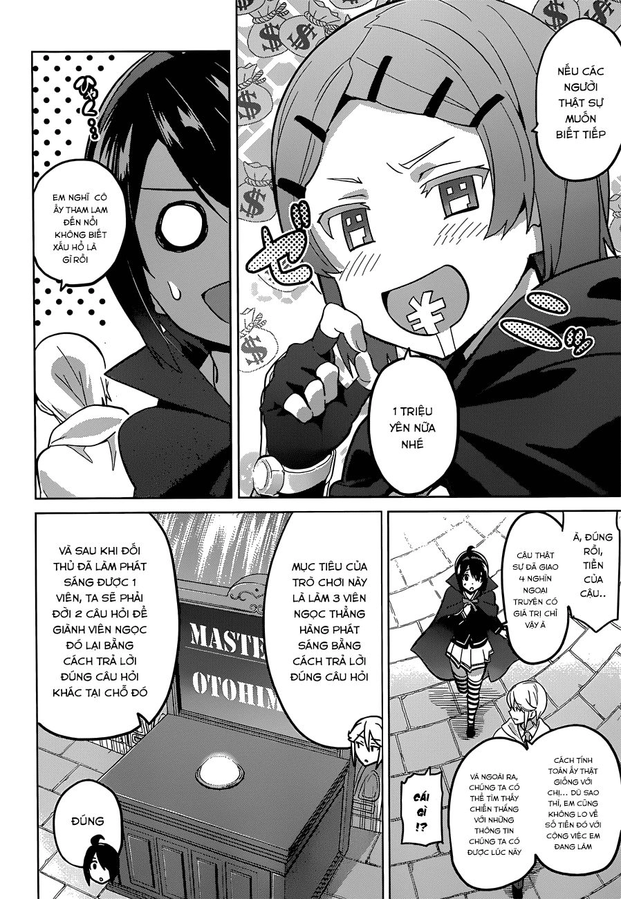 Maken Ki Chapter 71 - 13