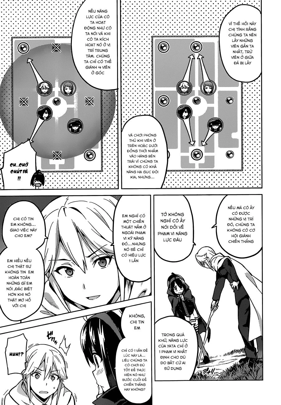 Maken Ki Chapter 71 - 14