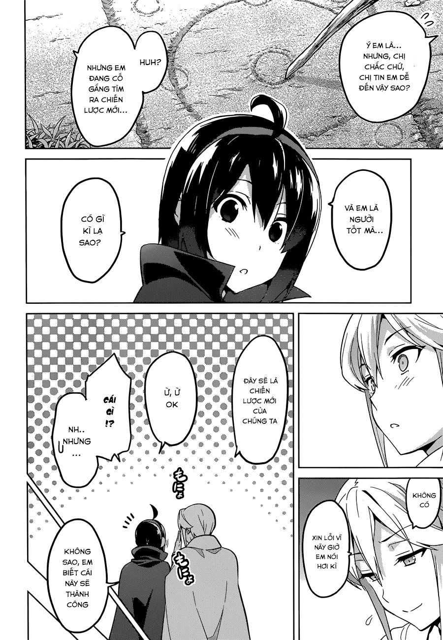 Maken Ki Chapter 71 - 15