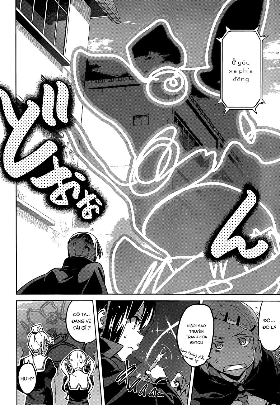 Maken Ki Chapter 71 - 17