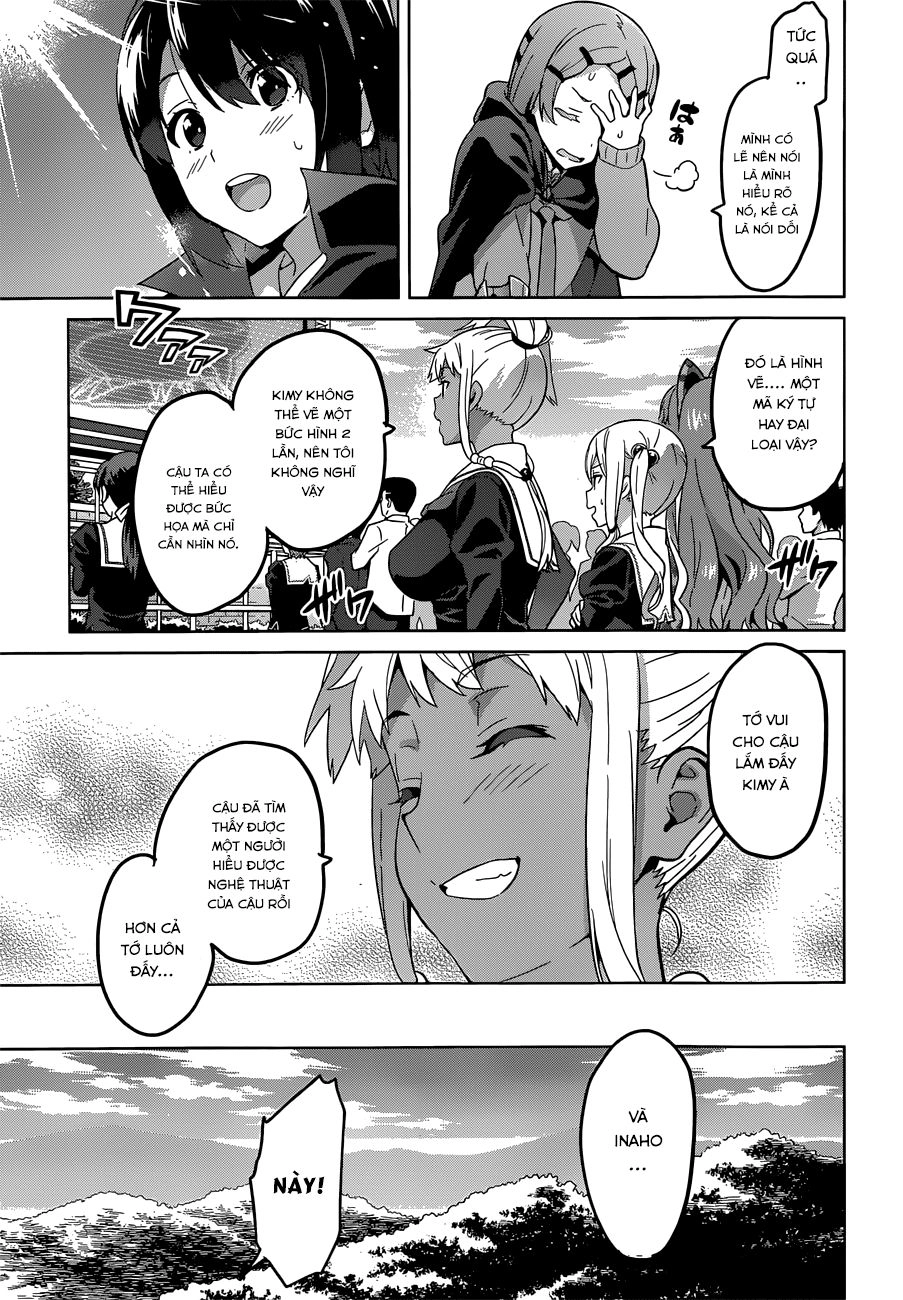 Maken Ki Chapter 71 - 20