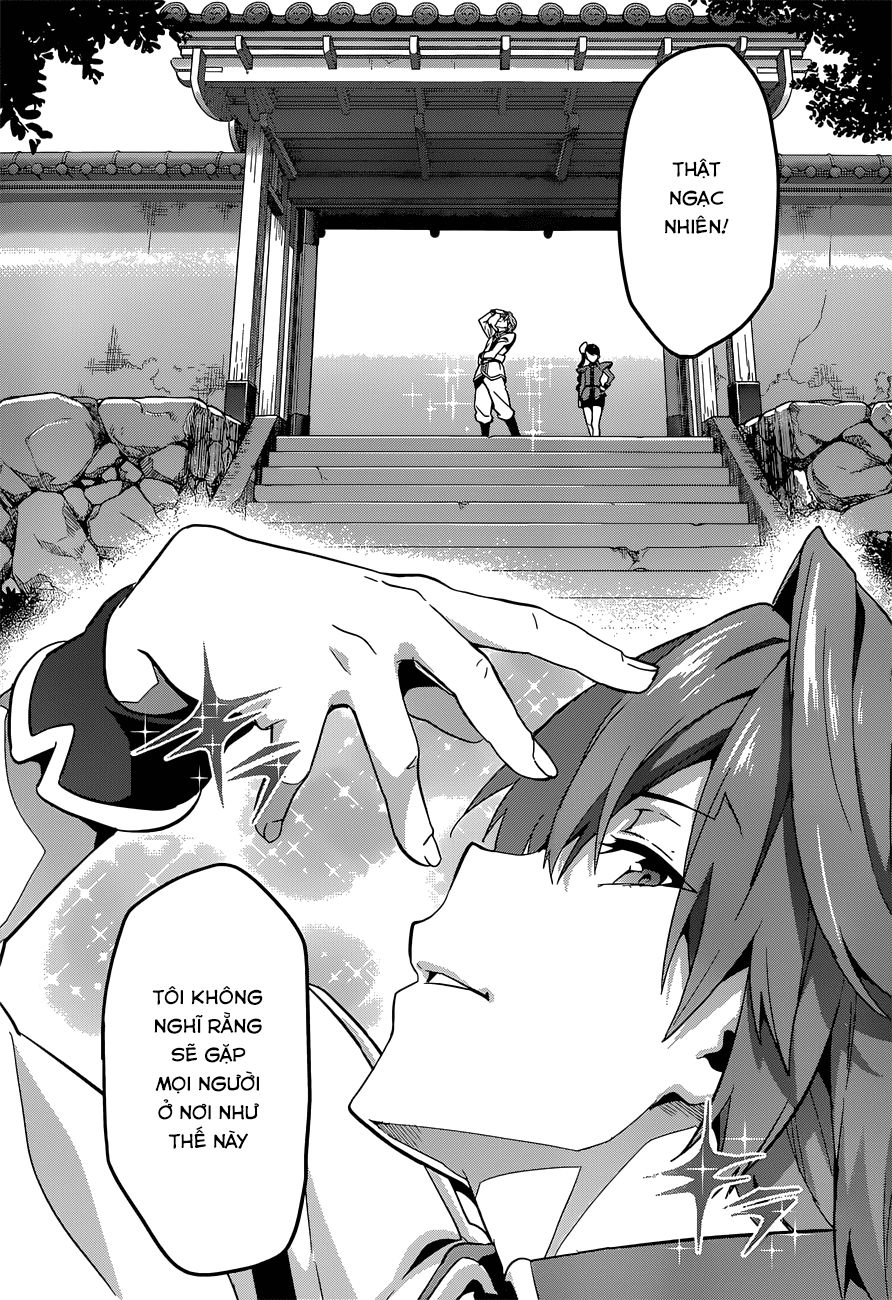 Maken Ki Chapter 71 - 23
