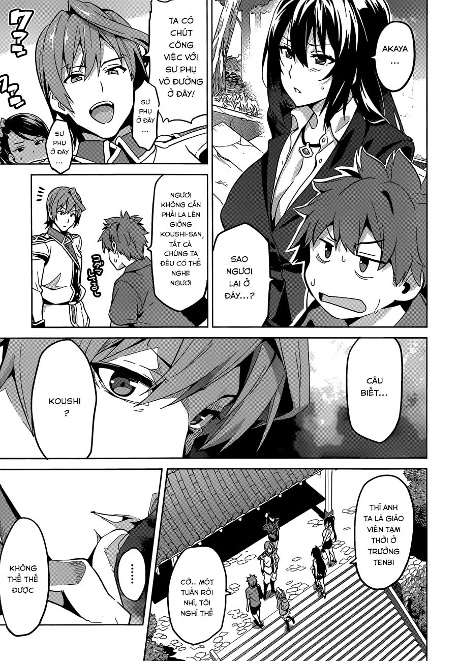 Maken Ki Chapter 71 - 24