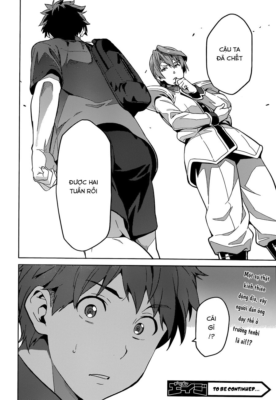 Maken Ki Chapter 71 - 25