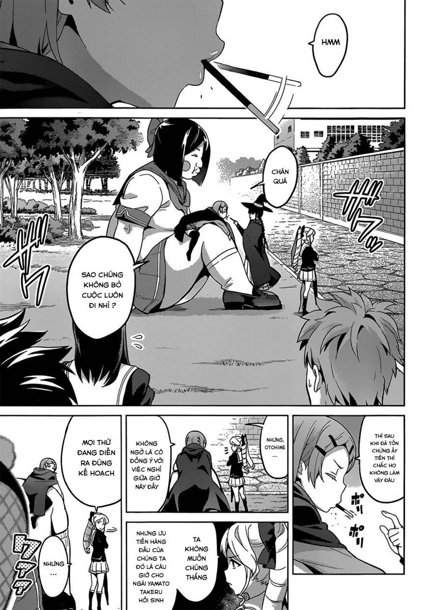 Maken Ki Chapter 73 - 12