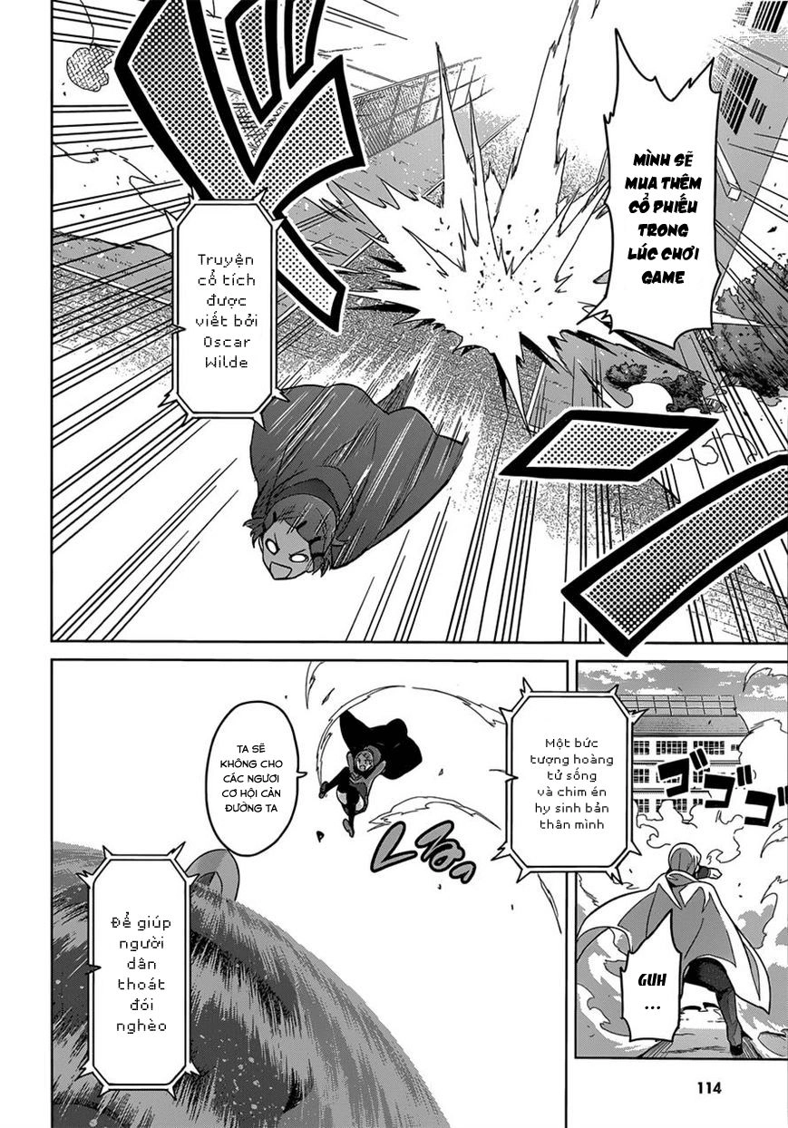 Maken Ki Chapter 73 - 17