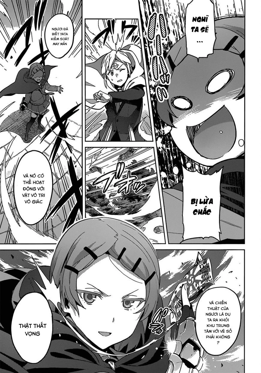 Maken Ki Chapter 73 - 20