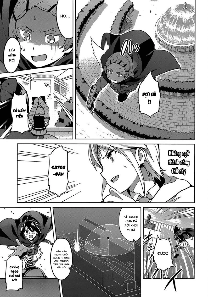 Maken Ki Chapter 73 - 22