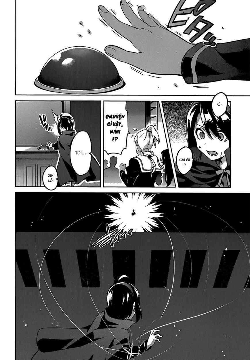 Maken Ki Chapter 73 - 23