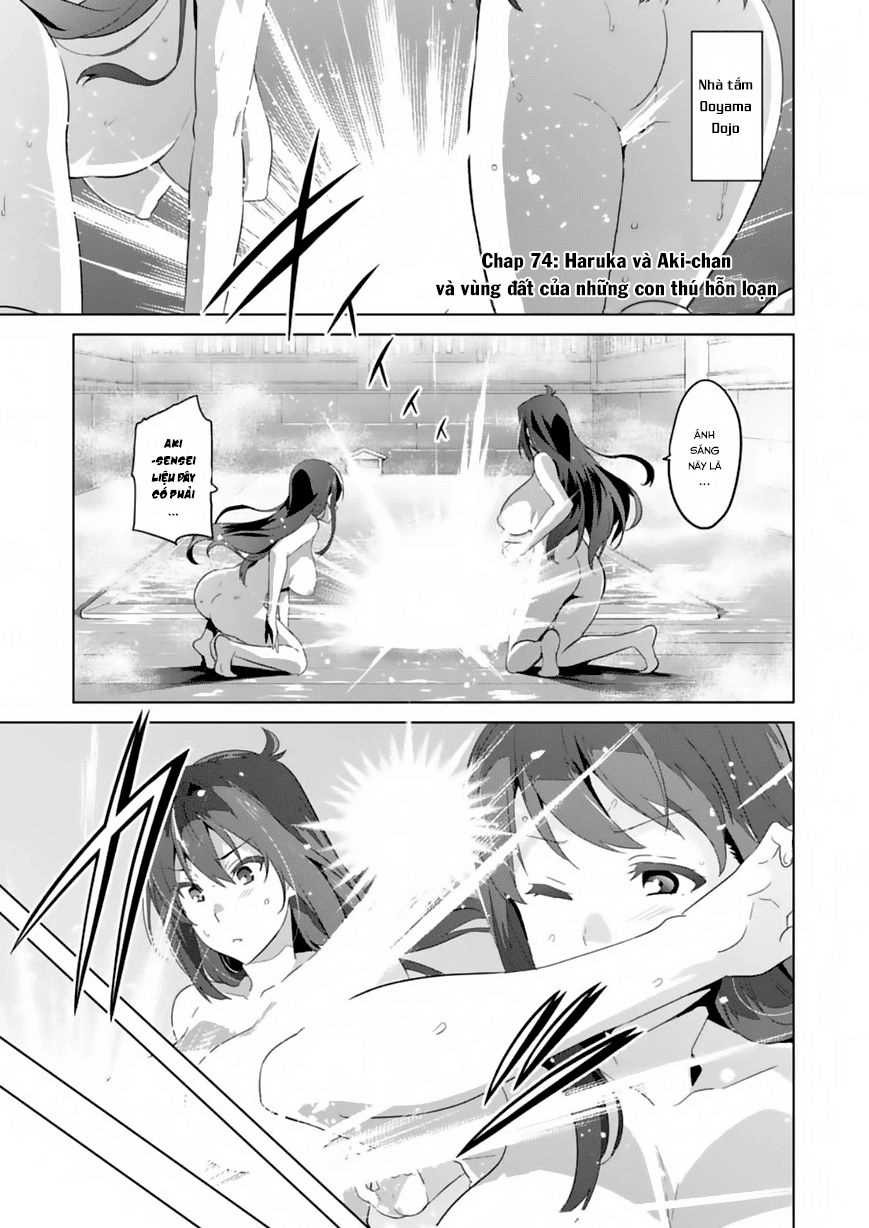 Maken Ki Chapter 74 - 2