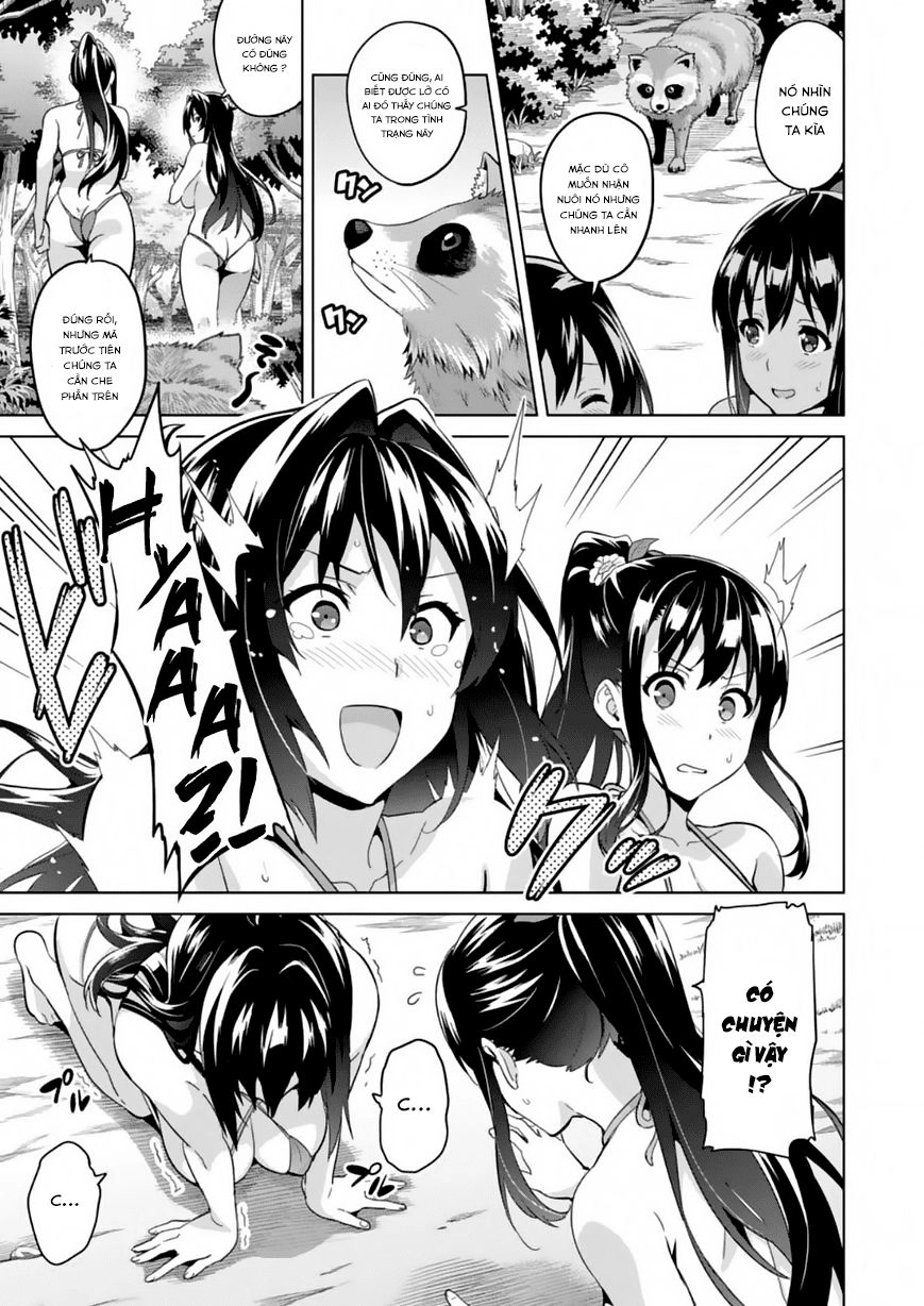 Maken Ki Chapter 74 - 12
