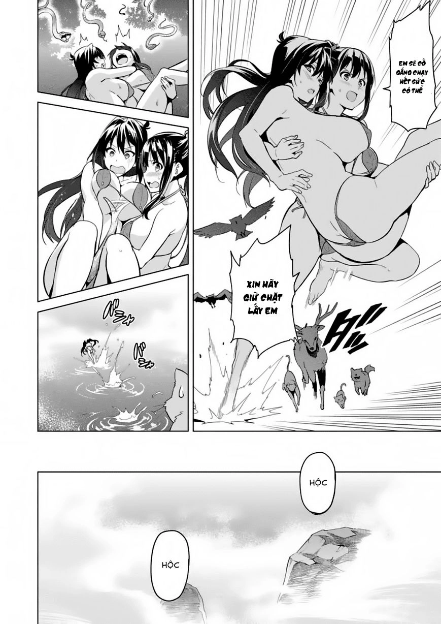 Maken Ki Chapter 74 - 21