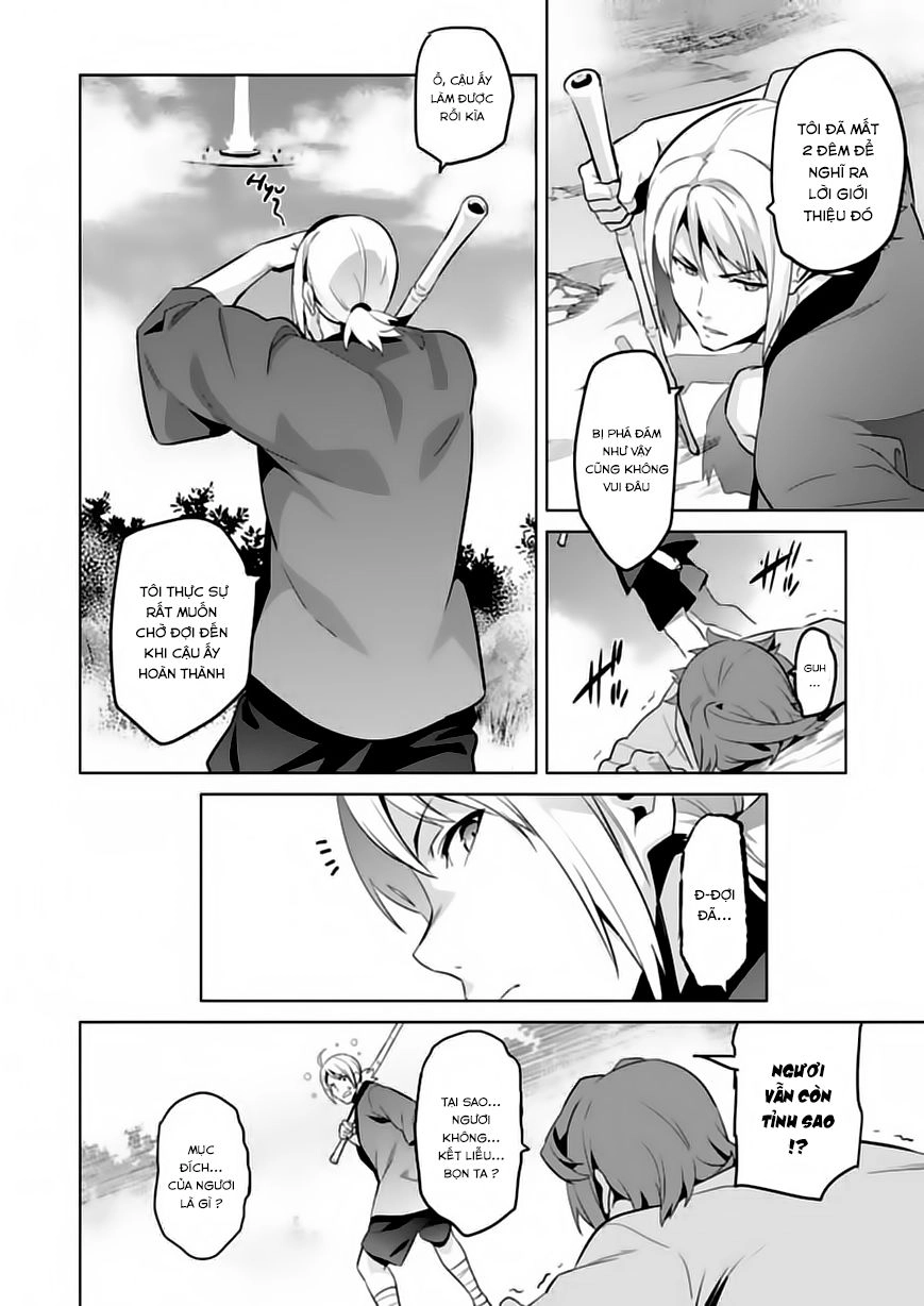 Maken Ki Chapter 75 - 11