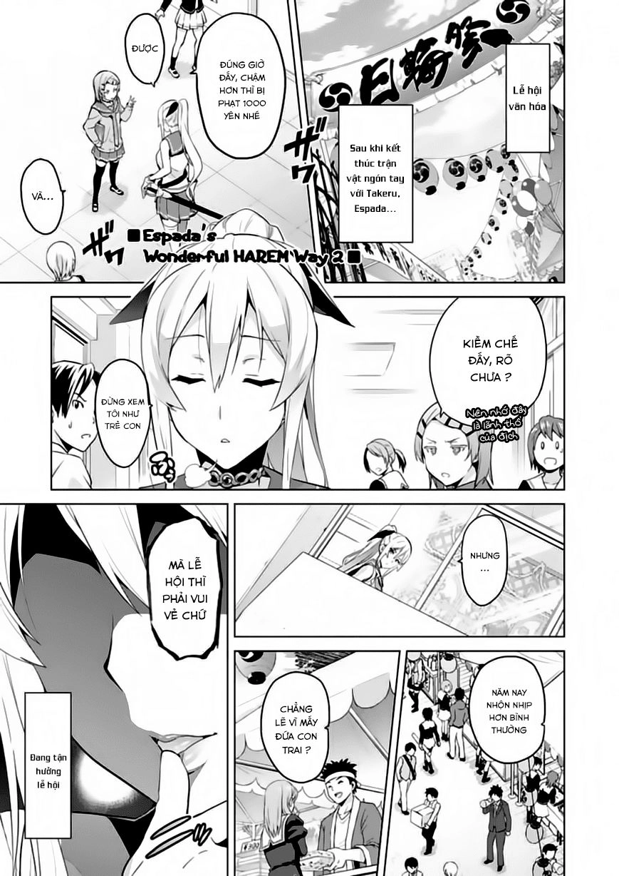 Maken Ki Chapter 76.5 - 2