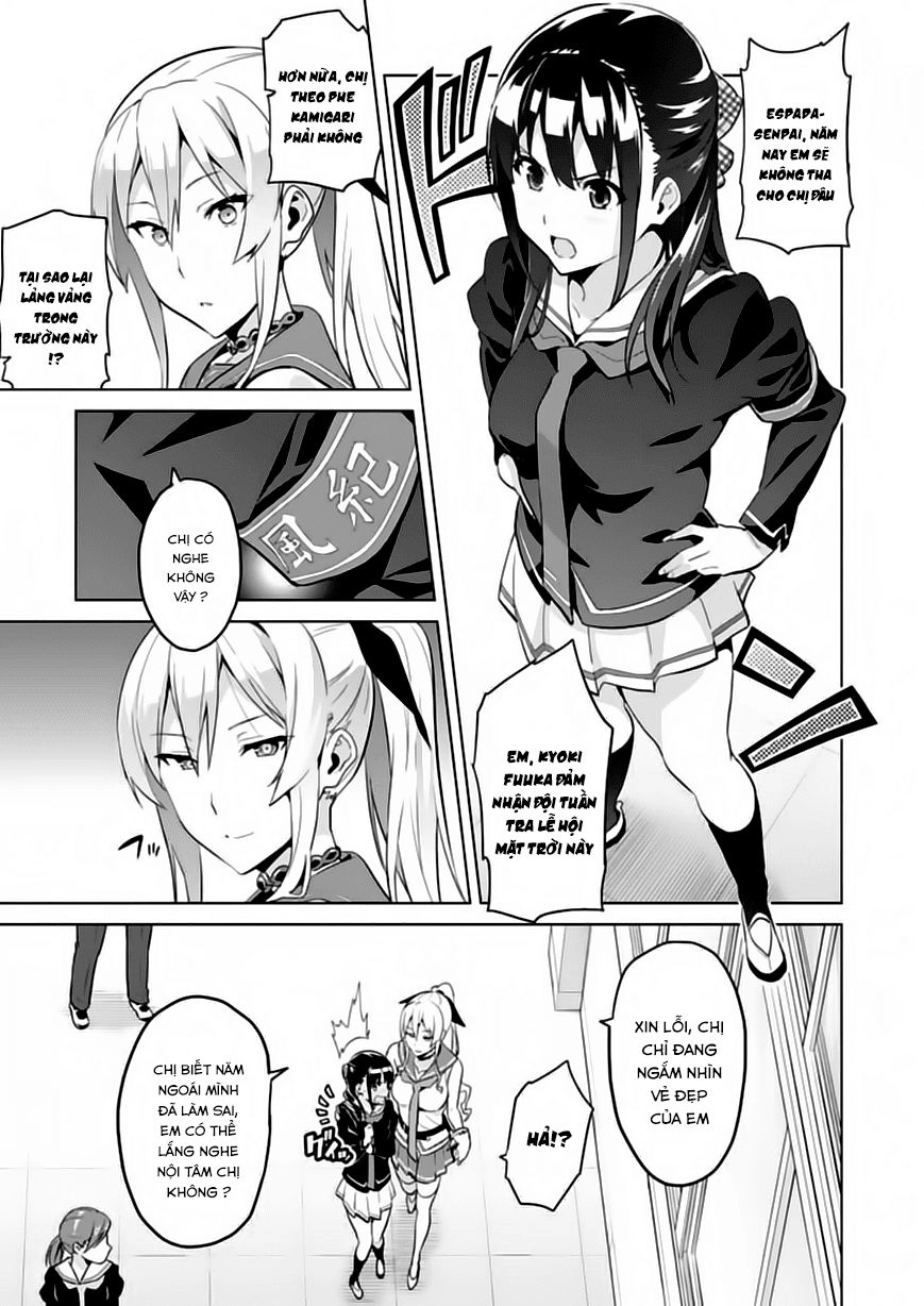 Maken Ki Chapter 76.5 - 4