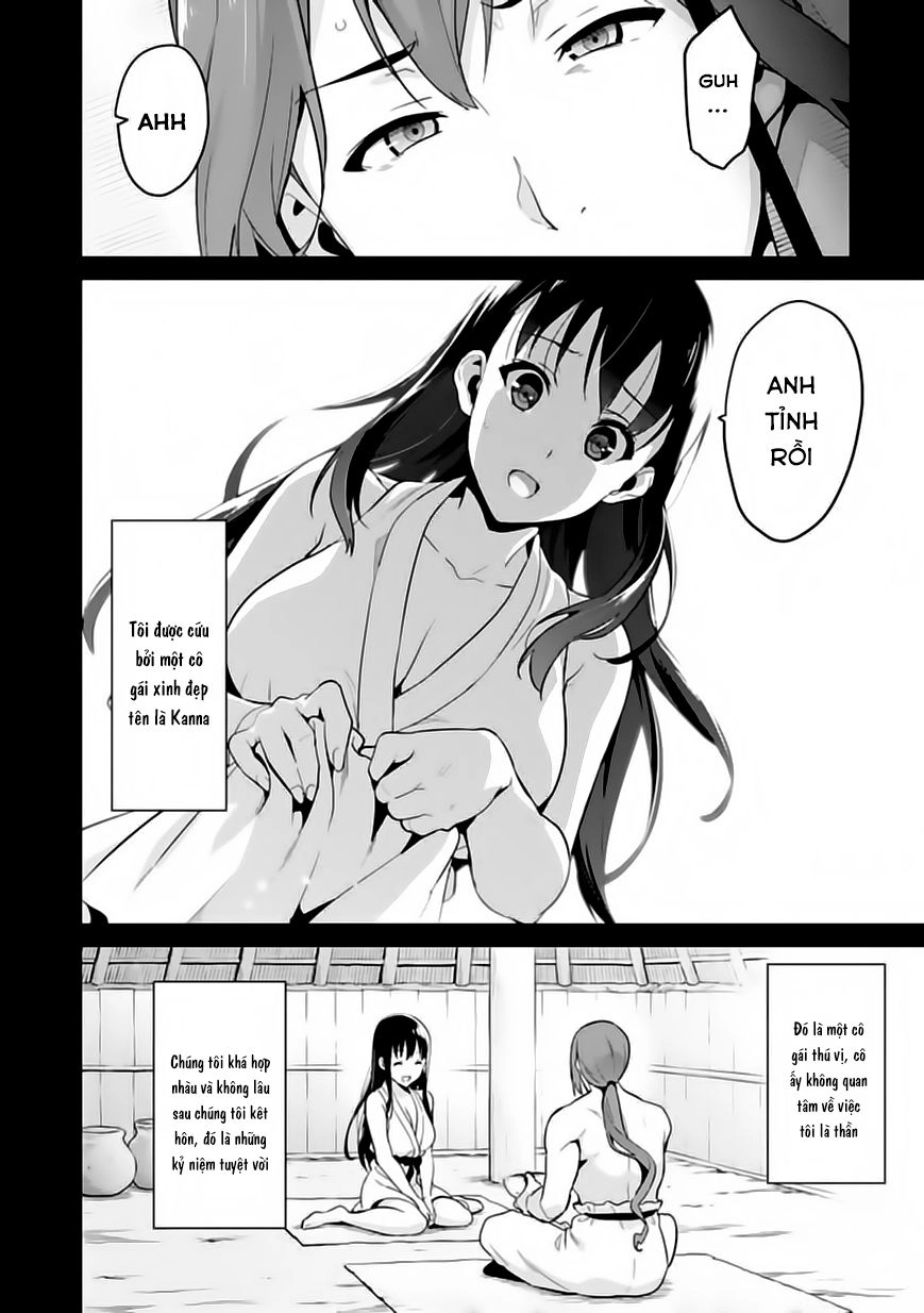 Maken Ki Chapter 77 - 10