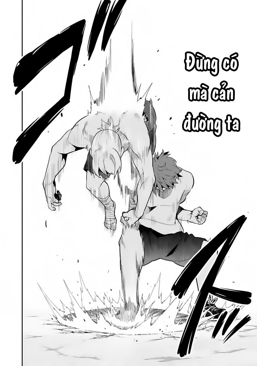 Maken Ki Chapter 78 - 13