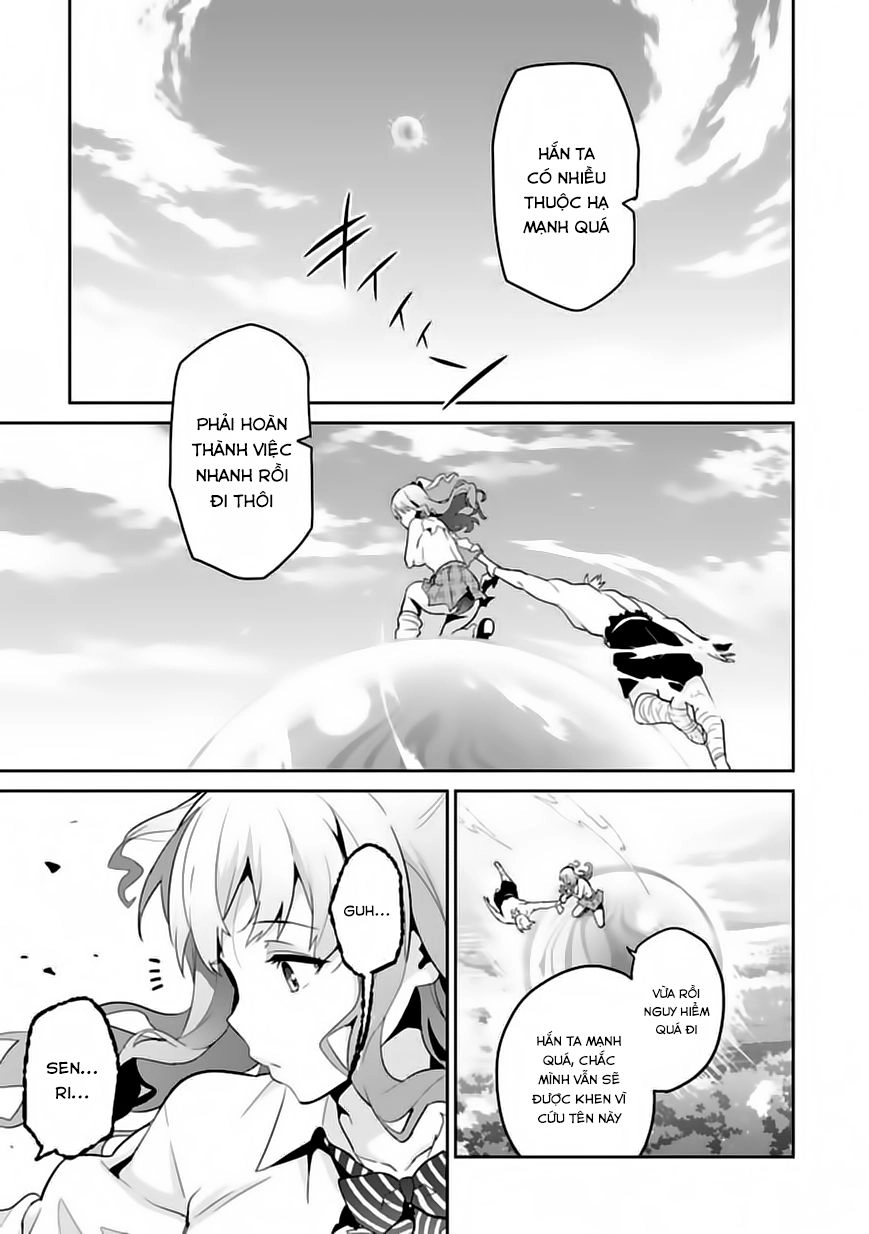 Maken Ki Chapter 78 - 20