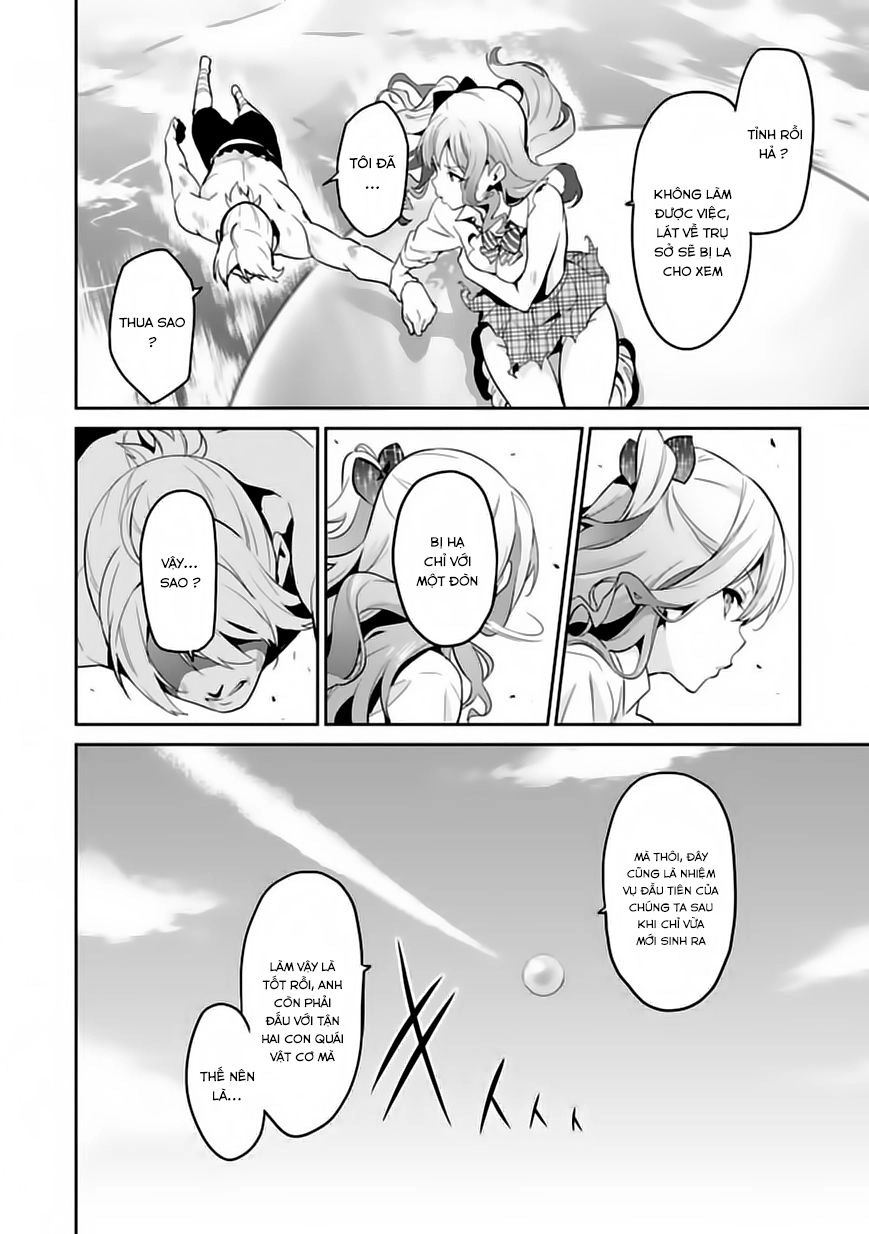 Maken Ki Chapter 78 - 21