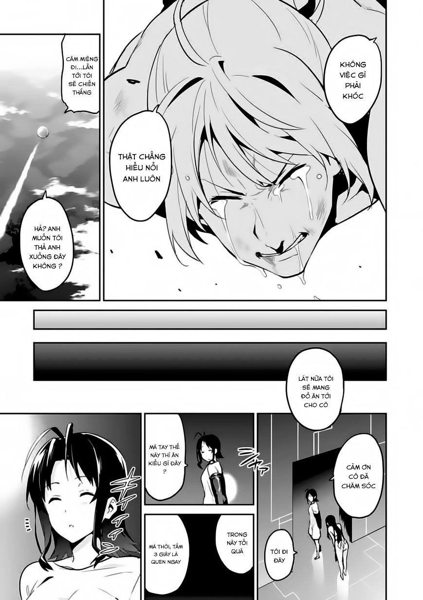 Maken Ki Chapter 78 - 22