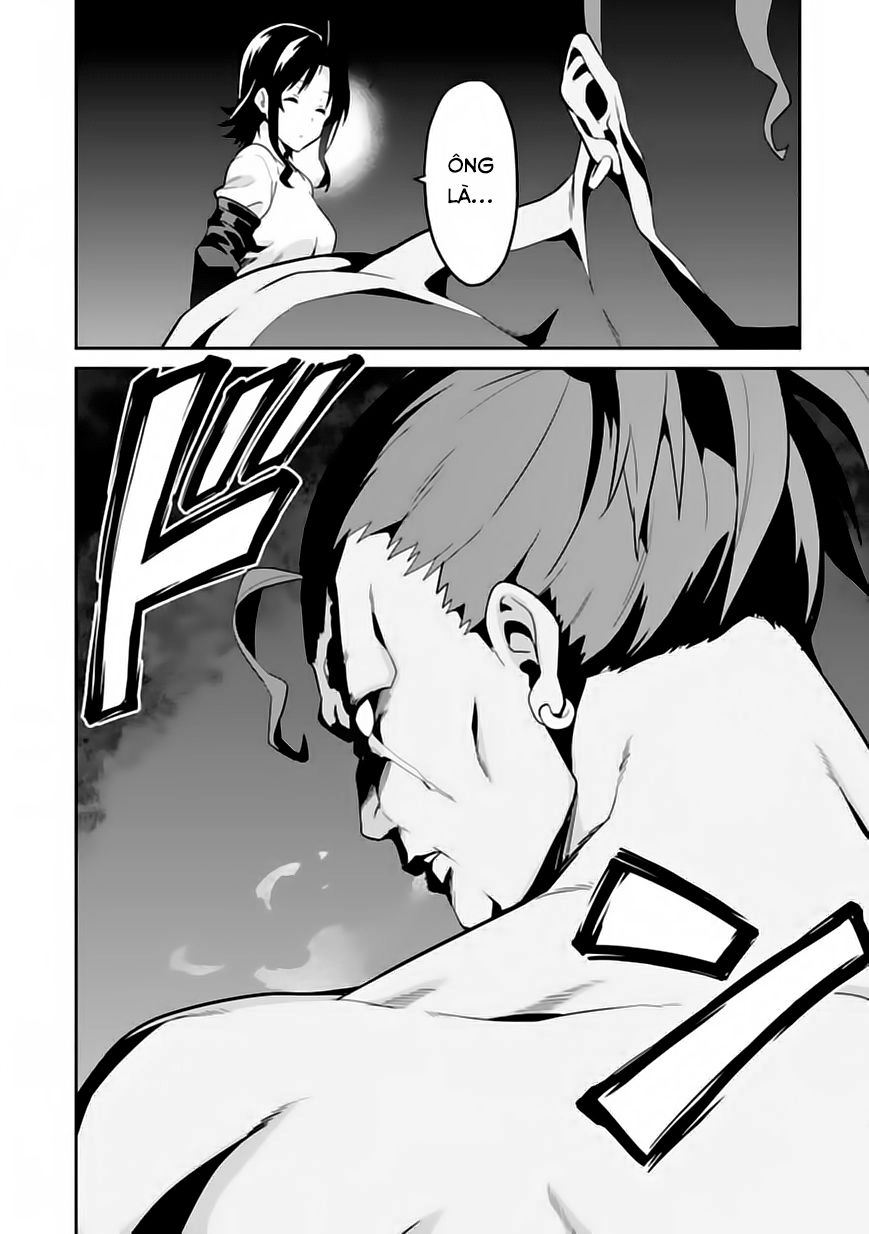 Maken Ki Chapter 78 - 24