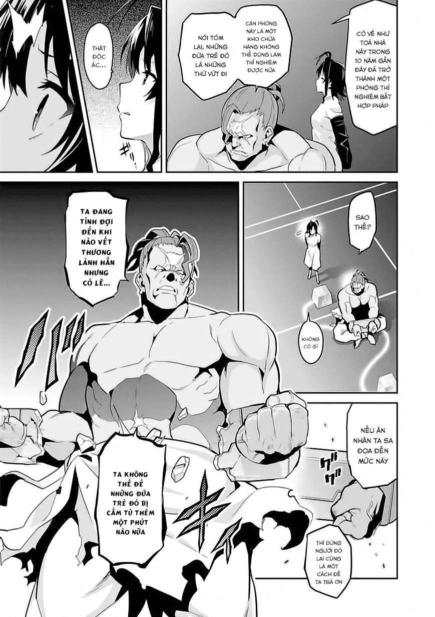 Maken Ki Chapter 79 - 4