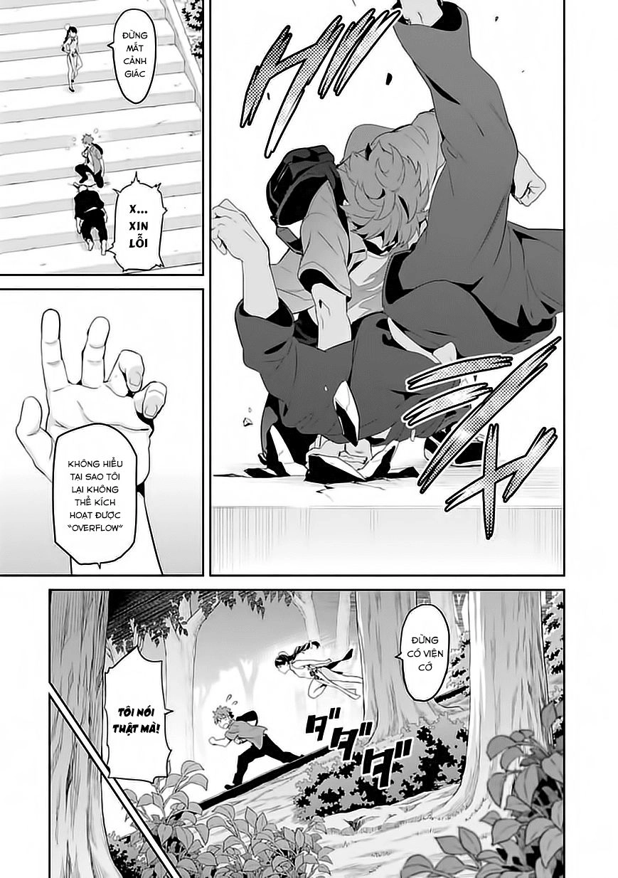 Maken Ki Chapter 79 - 8