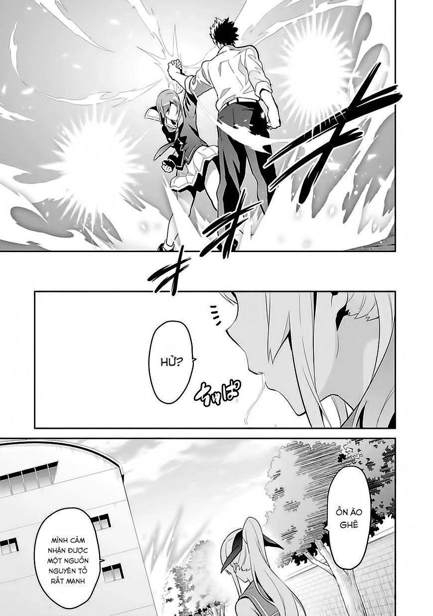 Maken Ki Chapter 79 - 18