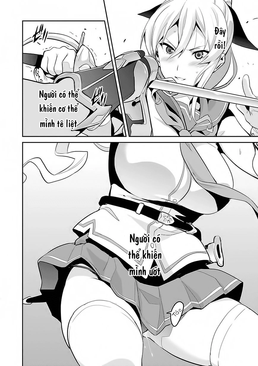 Maken Ki Chapter 79 - 21