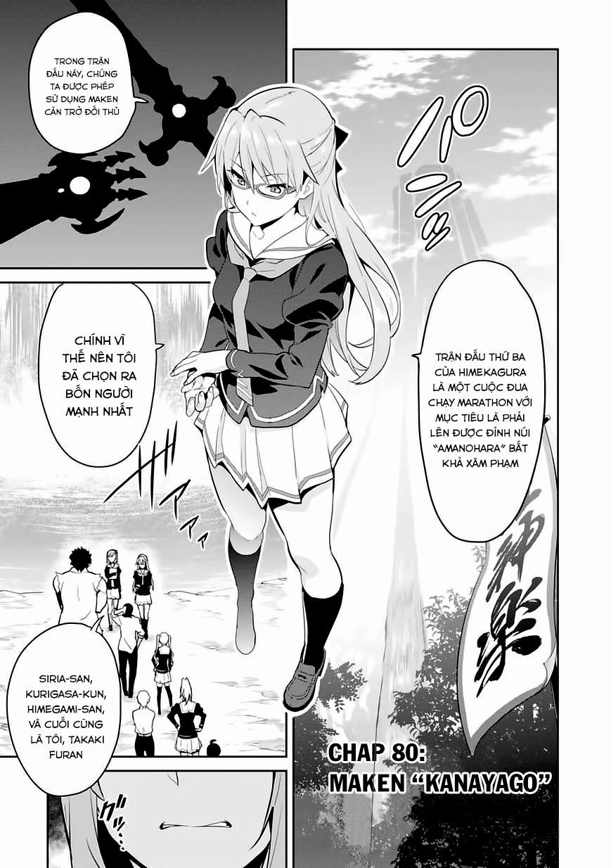 Maken Ki Chapter 81 - 9