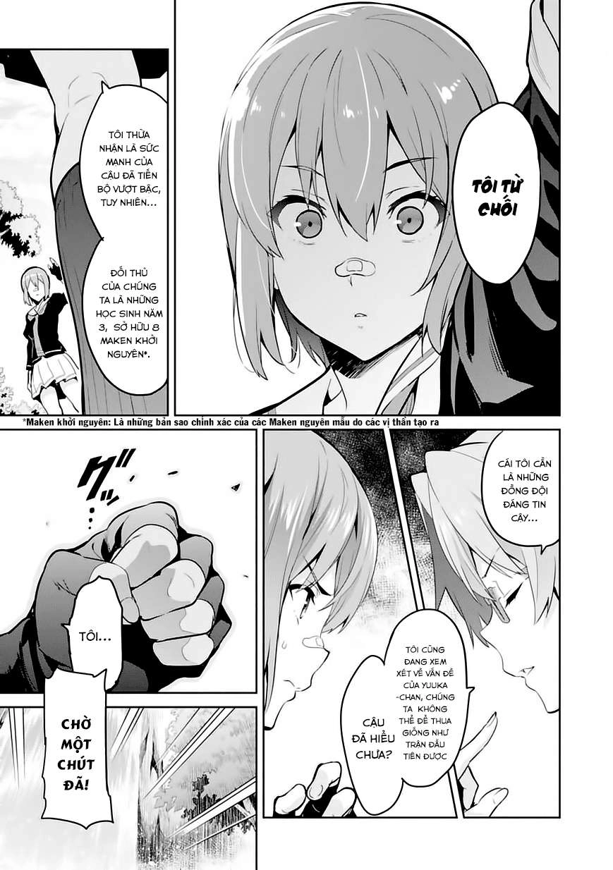 Maken Ki Chapter 81 - 11