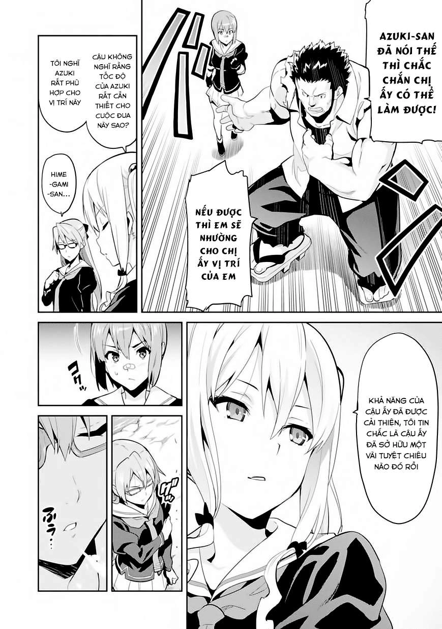 Maken Ki Chapter 81 - 12