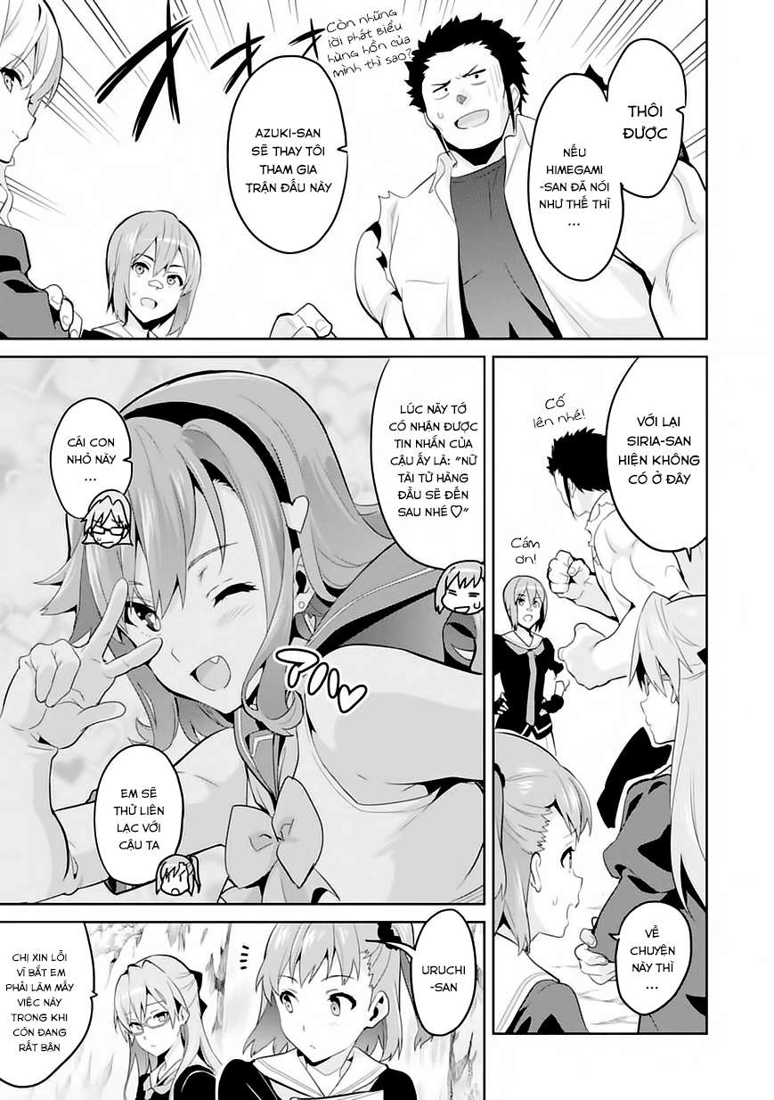 Maken Ki Chapter 81 - 13