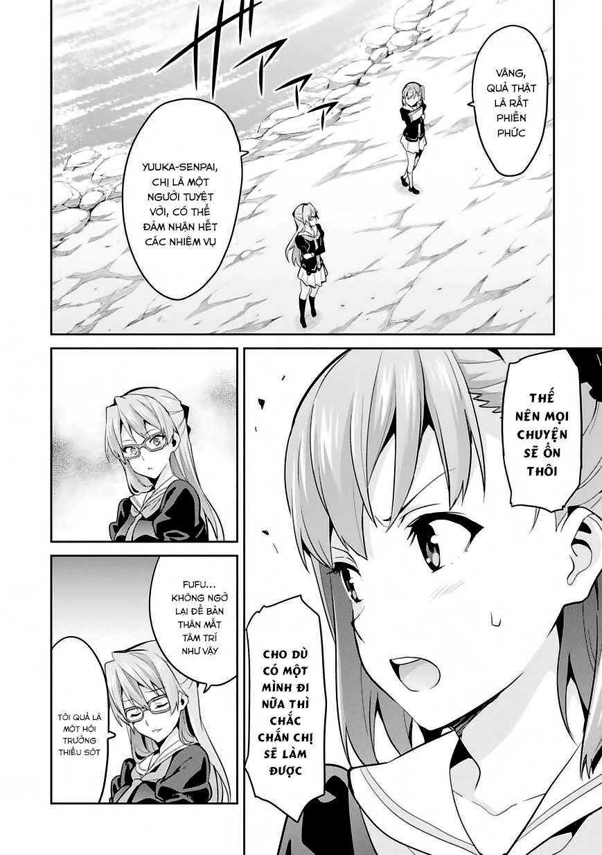 Maken Ki Chapter 81 - 14