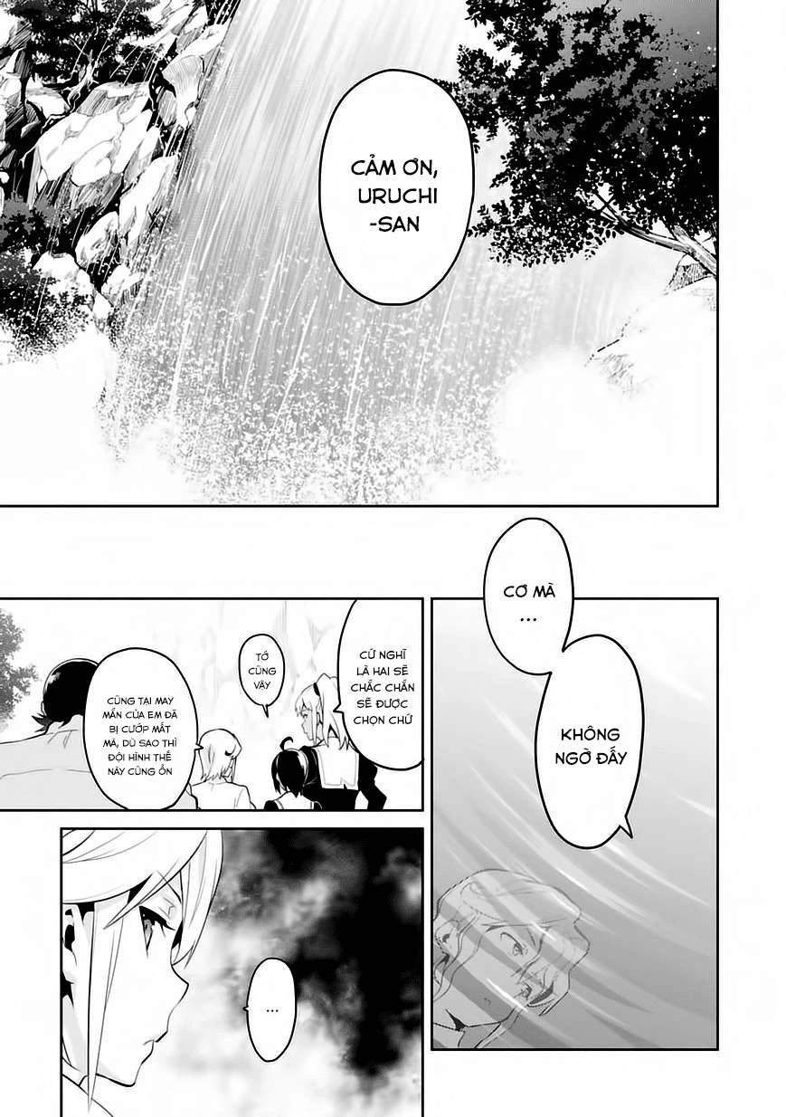 Maken Ki Chapter 81 - 15