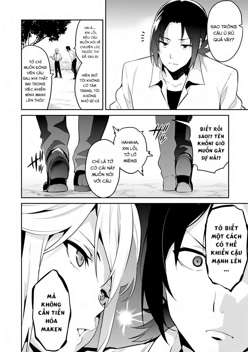 Maken Ki Chapter 81 - 16